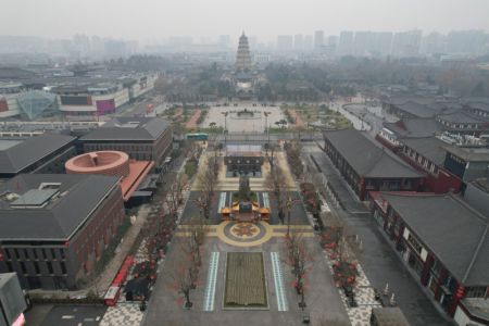 (miniature) Photo aérienne d'un quartier commerçant à Xi'an