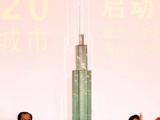 La nouvelle plus haute tour du monde (838m) construite en 3 MOIS en Chine