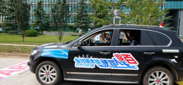 Baidu Car, la copie chinoise de Google Car