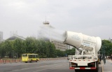 Un canon anti-pollution inaugur en Chine