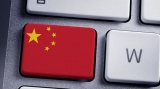 10 endroits en Chine o la connexion  Internet est la plus rapide