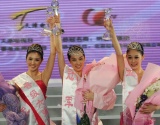 Chen Sha lue Miss Asie Chine 2008