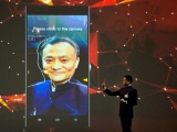 Alibaba utilisera le paiement par reconnaissance faciale