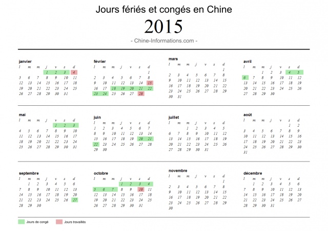 Jours fris et congs 2015 en Chine