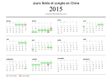 Jours f�ri�s et cong�s 2015 en Chine