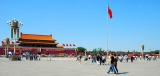 10 choses  savoir sur la place Tian'anmen