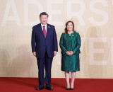 Photos : Le prsident chinois participe  la 31e runion des dirigeants conomiques de l'APEC  Lima