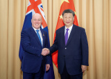 Photo : Xi Jinping rencontre le PM no-zlandais Christopher Luxon  Lima