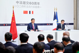 Photos : Le pr�sident chinois rencontre la presse avec son homologue fran�ais