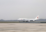 Photos : Xi Jinping arrive au Vietnam pour une visite d'Etat