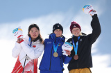 Photos Rpublique de Core : Jeux olympiques de la jeunesse d'hiver de Gangwon 2024