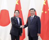 Photos : Entretien entre Xi Jinping et le PM japonais Fumio Kishida