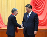 Photos : C�r�monie de remise du plus haut prix scientifique de la Chine