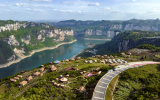 Photos Chine : tourisme des congs du 1er Mai