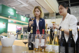 Photos Chine : une confrence et une exposition internationales sur le thme du vin ouvertes au Ningxia