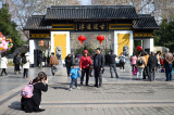 Photos Chine : tourisme pendant le Nouvel an chinois