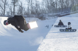 Photos Chine : sports d'hiver  Harbin