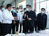 Photos : Tourn�e d'inspection de Xi Jinping au Henan