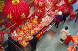 Photos Chine : prparatifs du Nouvel an chinois