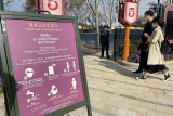 Photos Chine : reprise des activits de Shanghai Disney Resort