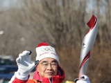 Photos : (BEIJING 2022) Relais de la flamme olympique  Pkin