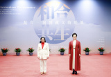 Photos : Peng Liyuan visite le Muse national de Chine avec la premire dame des Philippines