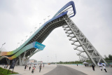 Photos : R�ouverture du Big Air Shougang � P�kin