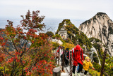 Photos Chine : paysage du mont Huashan