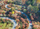 Photos Chine : paysage du dbut de l'hiver