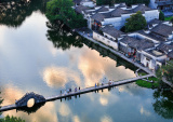 Photos Chine : village de Hongcun dans l'Anhui