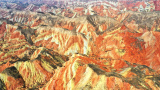 Photos Chine : paysage des reliefs Danxia � Lanzhou