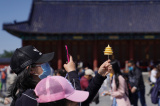 Photos Chine : tourisme pendant les congs de la fte du Travail