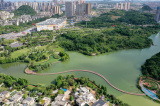 Photos Chine : parc Yueshanhu au Guizhou