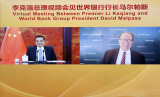 Photos : R�union entre le PM chinois et le pr�sident du Groupe de la Banque mondiale