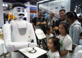 Photos Chine : Confrence mondiale sur la robotique 2023