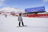 Photos Chine : tourisme de la glace et de la neige au Xinjiang