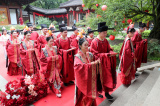 Photos Chine : mariage collectif lors de la fte de Qixi