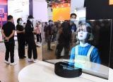 Photos : Salon international du commerce des services de Chine 2020