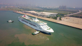 Photos Chine : le port de Tianjin accueille un bateau de croisire international