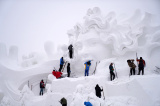 Photos : Pr�paratifs pour la 33e Exposition internationale d'art de sculpture sur neige � Harbin