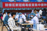 Photos Chine : campagne de vaccination contre le COVID-19  Nankin