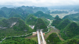 Photos Chine : construction d'une autoroute au Guizhou