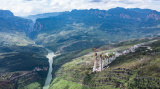 Photos Chine : le grand pont Tianmen en construction au Guizhou