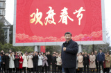 Photos : Tourne d'inspection de Xi Jinping au Guizhou