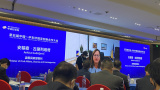 Photos : Cinquime Confrence sur la coopration en matire d'innovation Chine-PECO