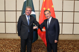 Photos Chine : deuxime dialogue stratgique sino-pakistanais  Hainan