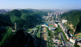 Photos Chine : vue a�rienne de la ville de Yan'an