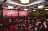 Photos : (Congr�s du PCC) Conf�rence de presse sur la diplomatie � la chinoise � P�kin