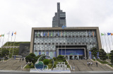 Photos Chine : ouverture du Forum cologique mondial de Guiyang 2023