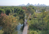 Photos Chine : paysage des zones humides  Guilin